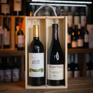 An image of 2 Bottle Gran Reserva Rioja Gift Box2 Bottle Gran Reserva Rioja Gift Box