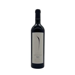 An image of 2020 Pulenta Estate XI Gran Cabernet Franc