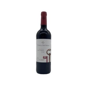 An image of 2019 Petit Verdot, Bodegas Finca Antigua2019 Petit Verdot, Bodegas Finca Antigua