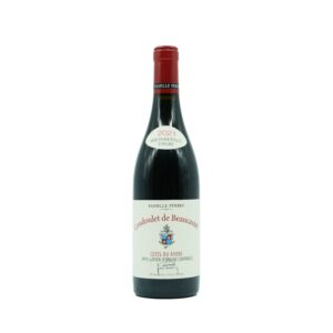 An image of 2021 Coudoulet de Beaucastel` Côtes-du-Rhône, Château de Beaucastel, Southern Rhône