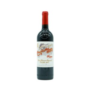 An image of 2011 Rioja Gran Reserva Especial, Castillo Ygay, Marques de Murrieta