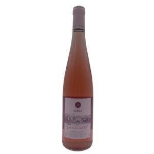 An image of 2023 Sunset Rosé, Chateau Ksara2023 Sunset Rosé, Chateau Ksara