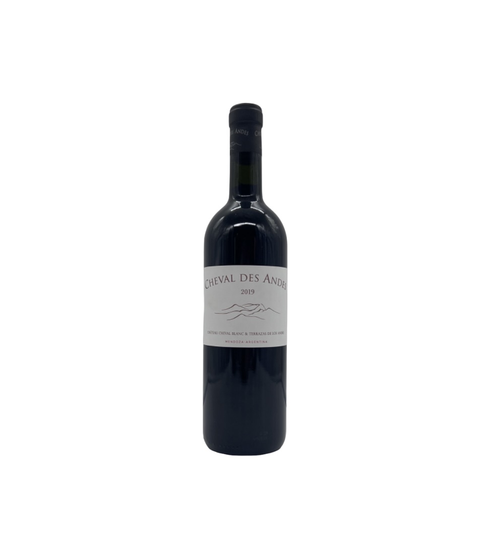 2019 Cheval des Andes
