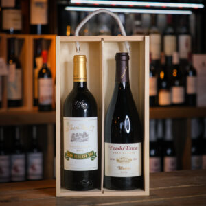 An image of 2 Bottle Gran Reserva Rioja Gift Box2 Bottle Gran Reserva Rioja Gift Box